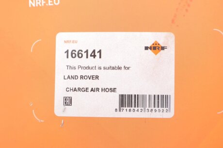 Патрубок інтеркулера (турбіни) nrf 166141