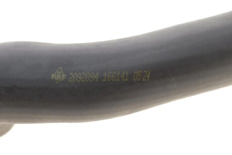 Патрубок інтеркулера (турбіни) nrf 166141