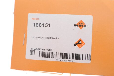 Патрубок інтеркулера (турбіни) nrf 166151