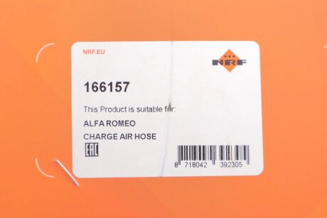 Патрубок интеркулера (турбины) nrf 166157