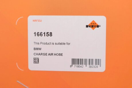 Патрубок інтеркулера (турбіни) nrf 166158