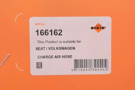 Патрубок интеркулера (турбины) nrf 166162