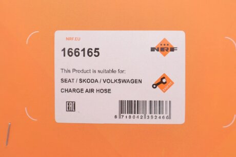 Патрубок інтеркулера (турбіни) nrf 166165