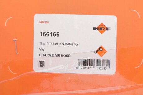 Патрубок интеркулера (турбины) nrf 166166