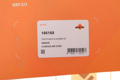 Патрубок интеркулера (турбины) nrf 166168