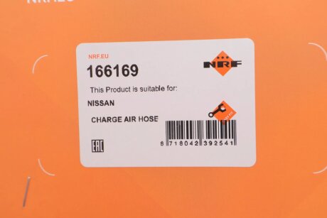 Патрубок інтеркулера (турбіни) nrf 166169