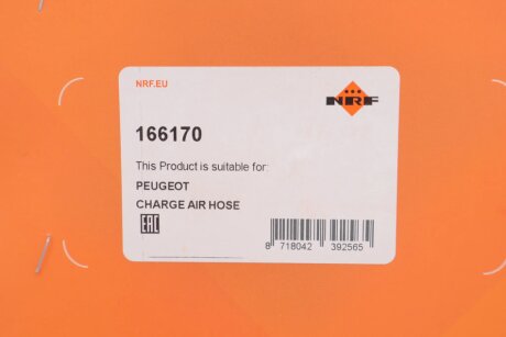 Патрубок интеркулера (турбины) nrf 166170