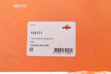 Патрубок інтеркулера (турбіни) nrf 166171