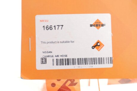 Патрубок интеркулера (турбины) nrf 166177