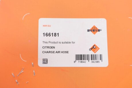 Патрубок интеркулера (турбины) nrf 166181