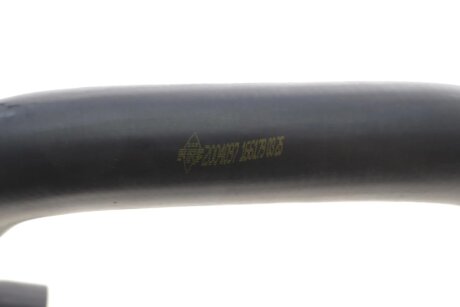 Патрубок интеркулера (турбины) nrf 166181