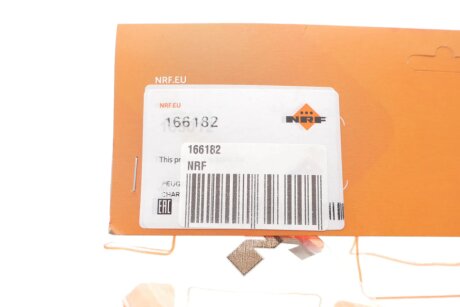 Патрубок інтеркулера (турбіни) nrf 166182