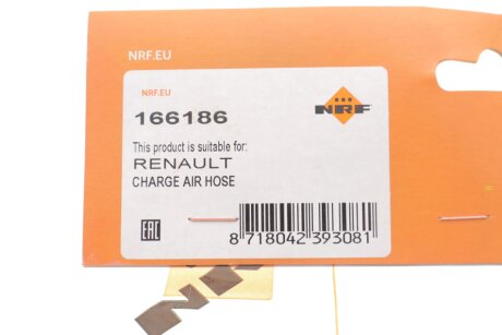 Патрубок интеркулера (турбины) nrf 166186