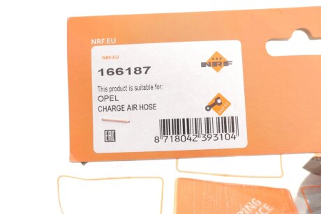 Патрубок интеркулера (турбины) nrf 166187