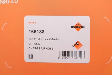 Патрубок інтеркулера (турбіни) nrf 166188