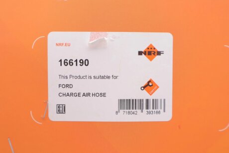Патрубок інтеркулера (турбіни) nrf 166190