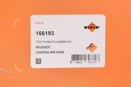 Патрубок интеркулера (турбины) nrf 166193