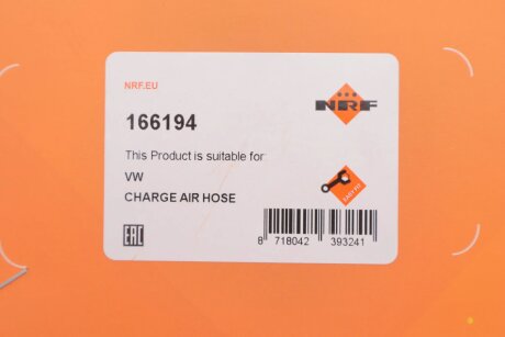 Патрубок інтеркулера (турбіни) nrf 166194