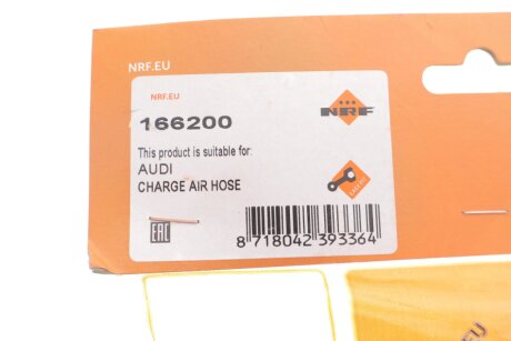 Патрубок интеркулера (турбины) nrf 166200