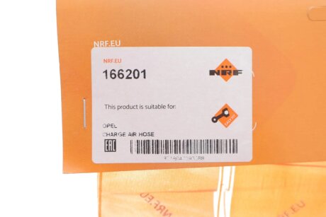 Патрубок интеркулера (турбины) nrf 166201