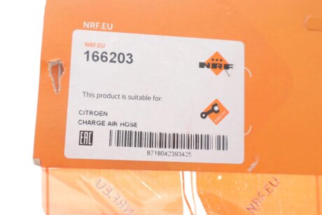 Патрубок інтеркулера (турбіни) nrf 166203