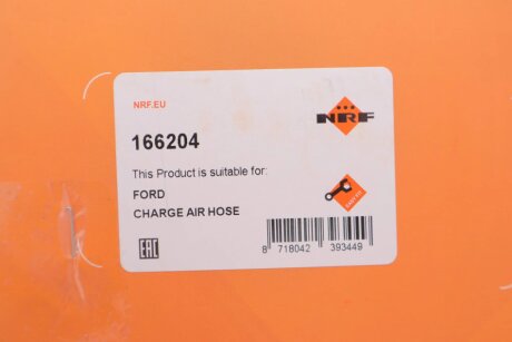Патрубок інтеркулера (турбіни) nrf 166204