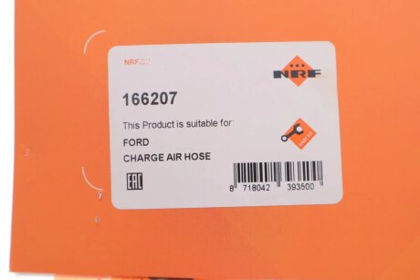 Патрубок интеркулера (турбины) nrf 166207