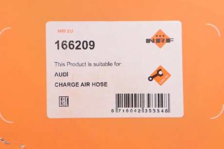 Патрубок інтеркулера (турбіни) nrf 166209