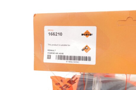 Патрубок інтеркулера (турбіни) nrf 166210