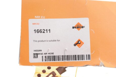 Патрубок интеркулера (турбины) nrf 166211