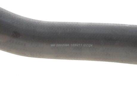 Патрубок интеркулера (турбины) nrf 166211