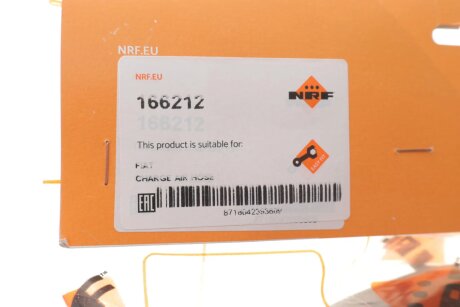 Патрубок интеркулера (турбины) nrf 166212