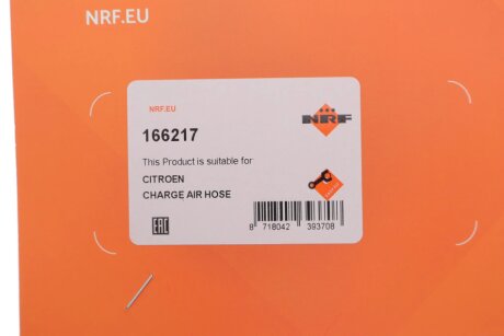 Патрубок інтеркулера (турбіни) nrf 166217