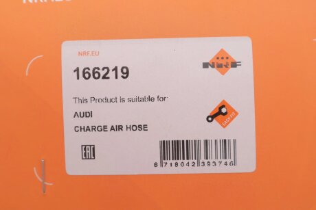 Патрубок интеркулера (турбины) nrf 166219