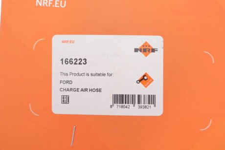 Патрубок інтеркулера (турбіни) nrf 166223