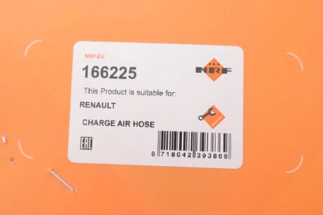 Патрубок интеркулера (турбины) nrf 166225