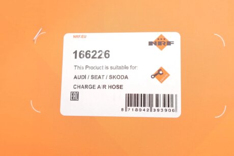 Патрубок інтеркулера (турбіни) nrf 166226