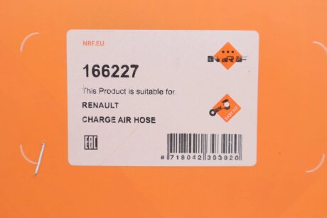 Патрубок інтеркулера (турбіни) nrf 166227