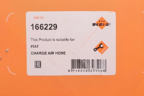 Патрубок інтеркулера (турбіни) nrf 166229