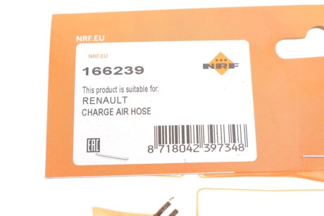 Патрубок интеркулера (турбины) nrf 166239