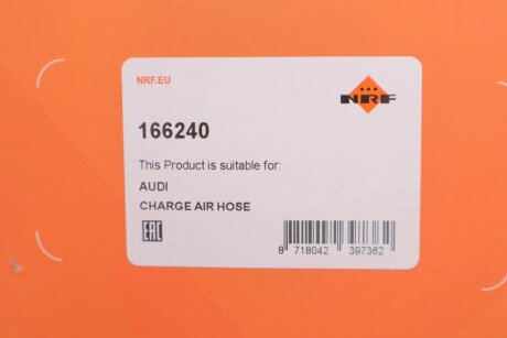 Патрубок інтеркулера (турбіни) nrf 166240