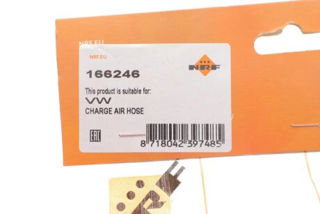 Патрубок интеркулера (турбины) nrf 166246