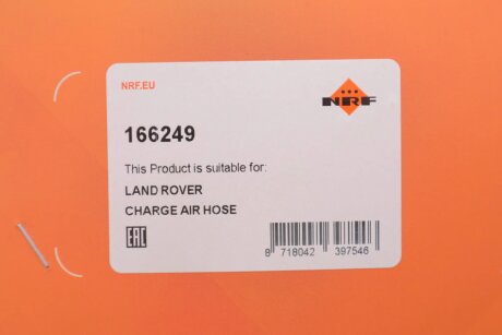 Патрубок інтеркулера (турбіни) nrf 166249