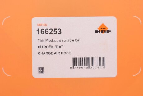 Патрубок інтеркулера (турбіни) nrf 166253