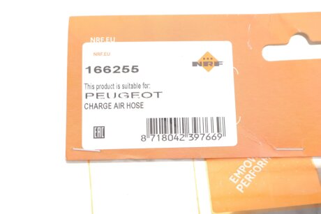 Патрубок інтеркулера (турбіни) nrf 166255