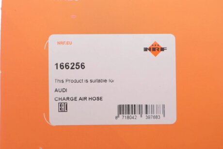 Патрубок інтеркулера (турбіни) nrf 166256
