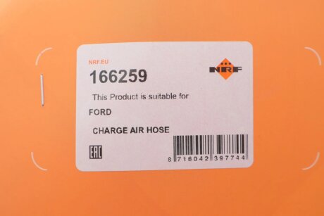 Патрубок інтеркулера (турбіни) nrf 166259