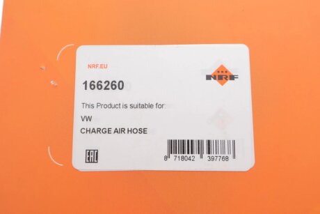 Патрубок интеркулера (турбины) nrf 166260