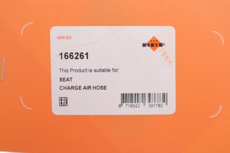 Патрубок інтеркулера (турбіни) nrf 166261