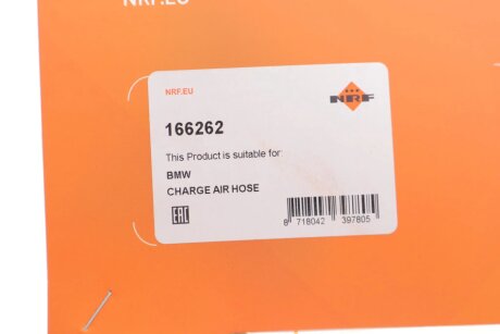 Патрубок інтеркулера (турбіни) nrf 166262